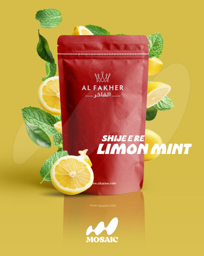 Al Fakher – Limon Mint