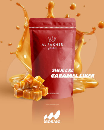 Al Fakher – Caramel Liker